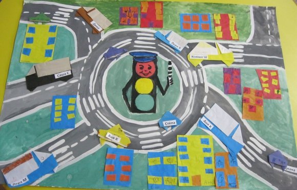 Аппликация по безопасности дорожного движения