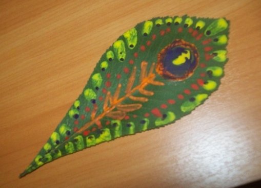 Перо Жар птицы подготовительная группа