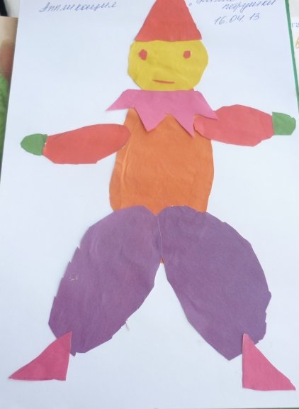 Петрушка аппликация в старшей группе