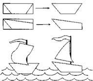 Аппликация с элементами рисования по морям по волнам