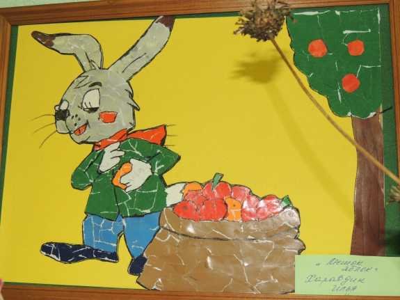 Поделка мешок яблок Сутеева