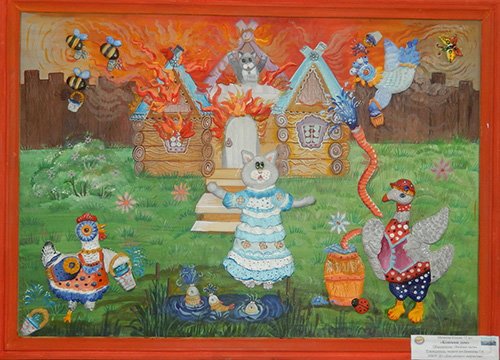 Поделки Кошкин дом пожарная безопасность