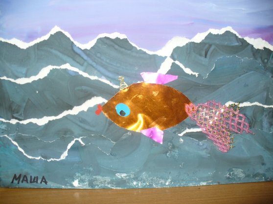Аппликация Золотая рыбка в старшей группе