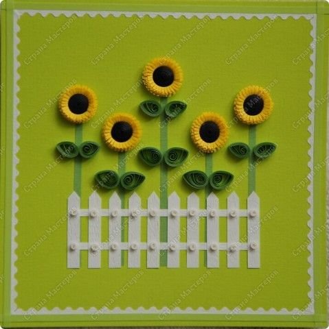 Забор для аппликации