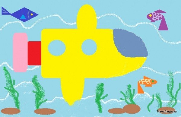 Аппликация подводная лодкк