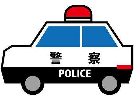 Аппликация Полицейская машина в старшей группе