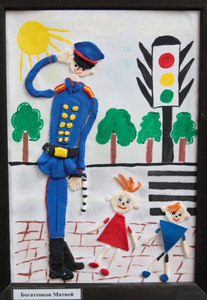 Аппликация на тему полицейский