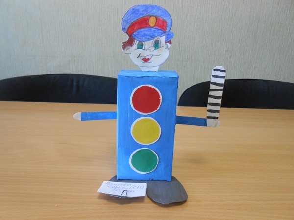 Поделки на тему ГАИ