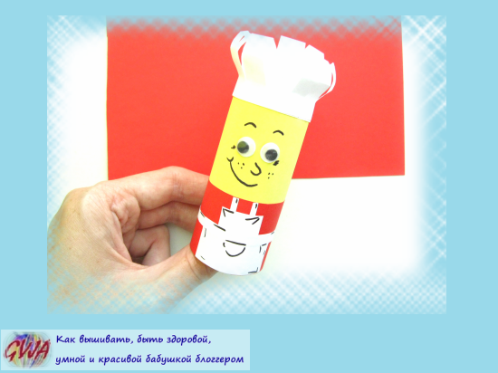 Аппликация на тему повар