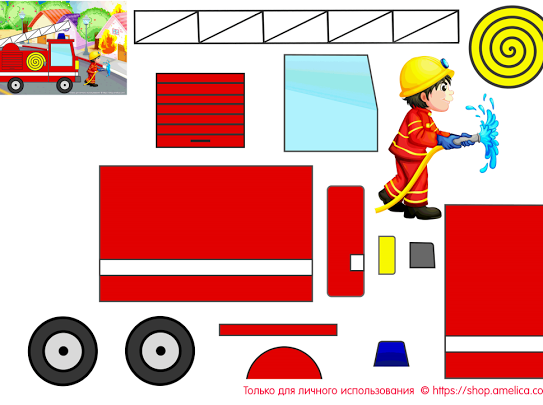 Пожарная машина средняя группа. Аппликация пожарный. Детали пожарной машины для аппликации. Аппликация пожарная машина в подготовительной группе. Конструирование пожарная машина.