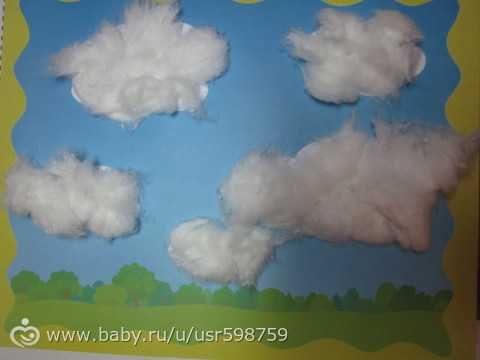 Облака из ваты поделка