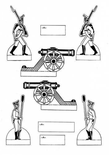 Бумажные солдатики Полтавский бой