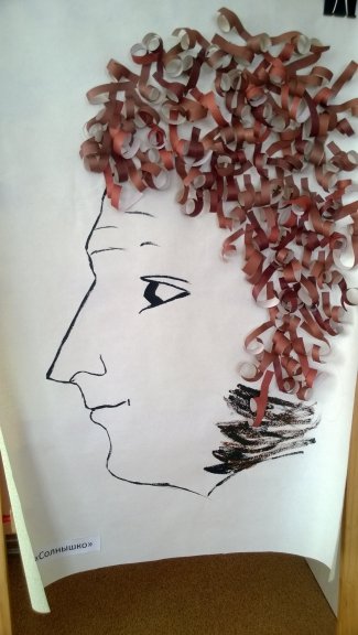 Аппликация Пушкин