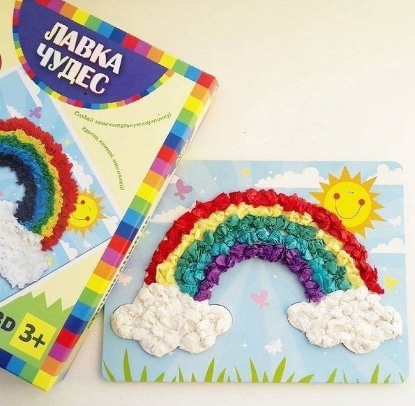 Аппликация Радуга 1 класс