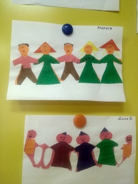 Радужный хоровод подготовительная группа