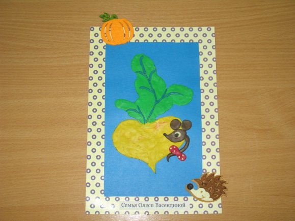 Поделка Репка для малышей