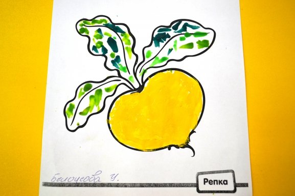 Репка рисунок