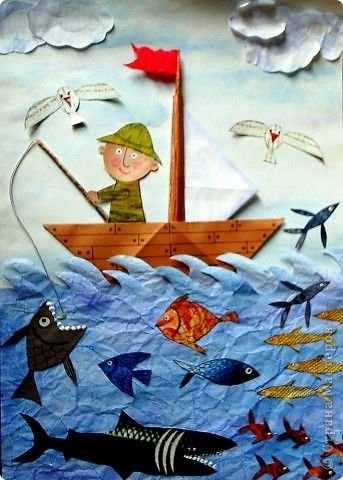 Аппликация Рыбак