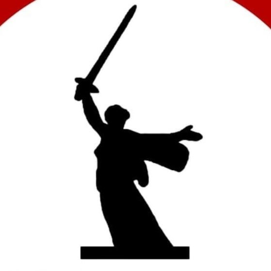 Родина-мать Волгоград силуэт