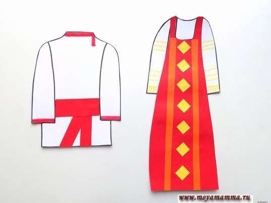 Аппликация русский народный костюм