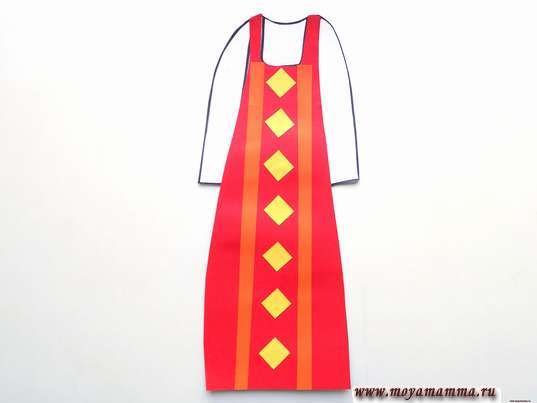 Аппликация русско народного костюма