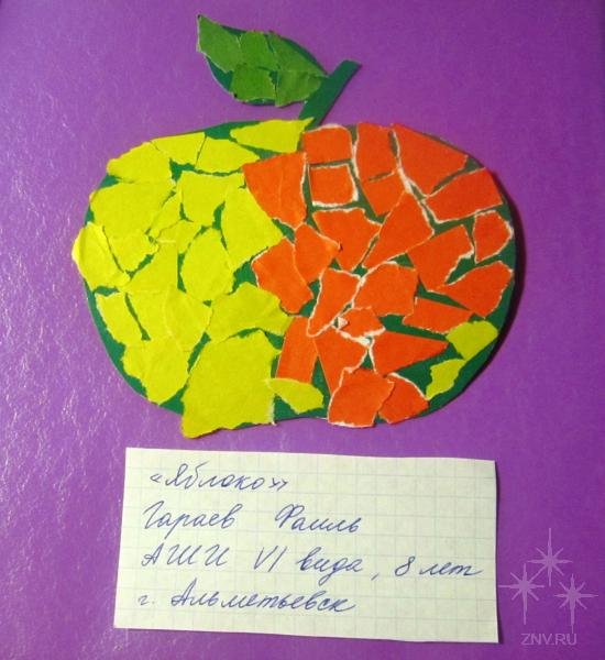 Отрывная аппликация