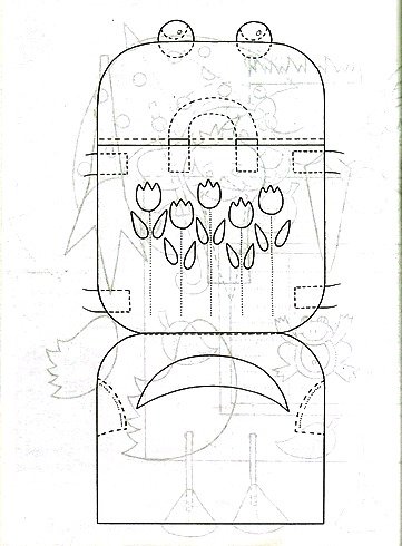 Аппликация рюкзак с кармашками подготовительная группа
