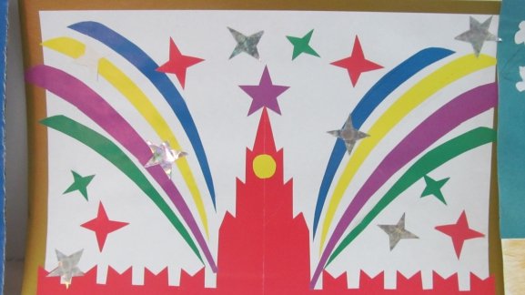 Аппликация салют Победы