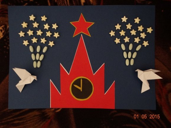 Аппликации салют победы (45 фото)