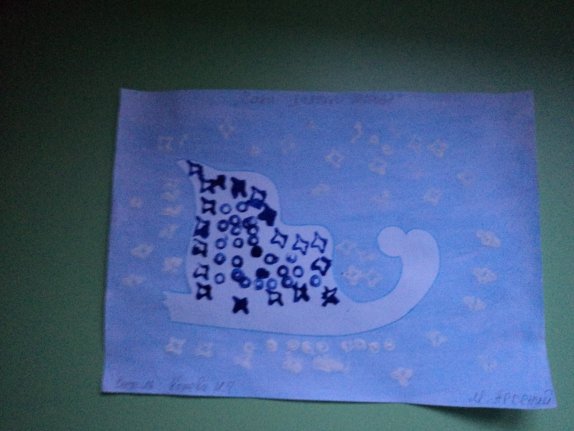 Аппликация санки в средней группе