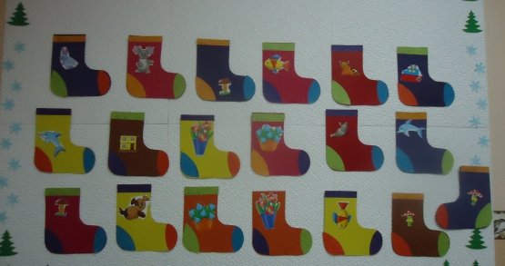 Аппликация валенки в старшей группе