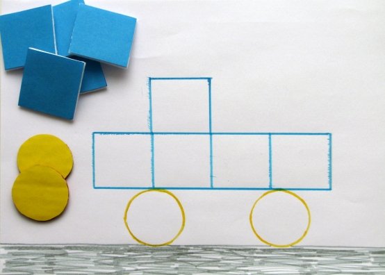 Игры с геометрическими фигурами