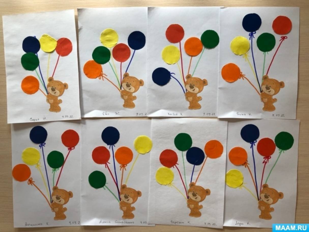 Воздушный шарик средняя группа. Аппликация шарики в младшей группе. Рисование в младшей группе на тему воздушные шары. Аппликация воздушные шары в младшей группе. Рисование в младшей группе воздушные шарики.