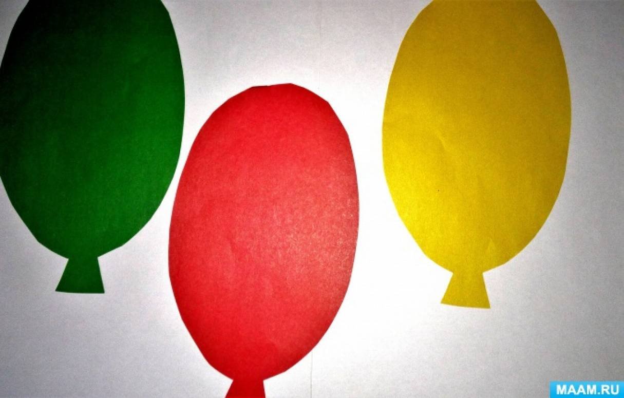 Воздушные шарики младшая группа. Воздушные шарики из цветной бумаги. Аппликация воздушные шары. Воздушные шары аппликация для детей. Аппликация воздушный шар из цветной бумаги.
