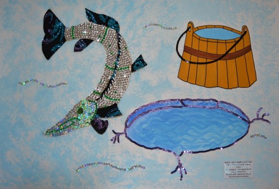 Аппликация по сказке по щучьему велению