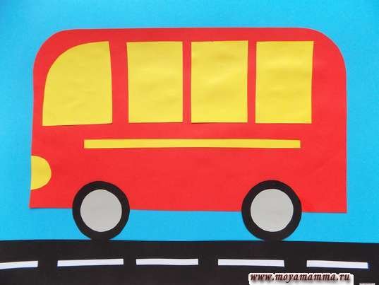 Аппликация автобус в подготовительной группе