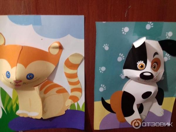 3d аппликация