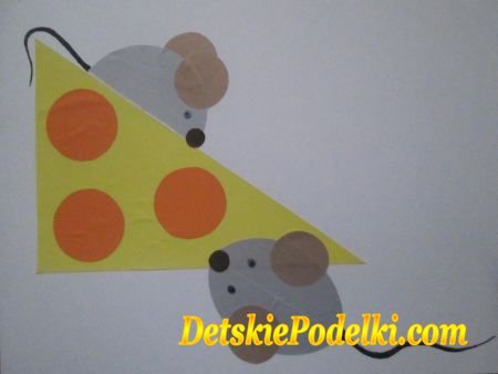 Аппликация мышка и сыр