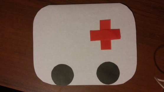 Аппликация скорая