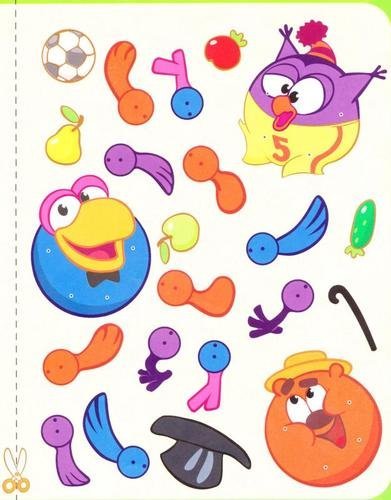 Аппликации смешарики (43 фото)