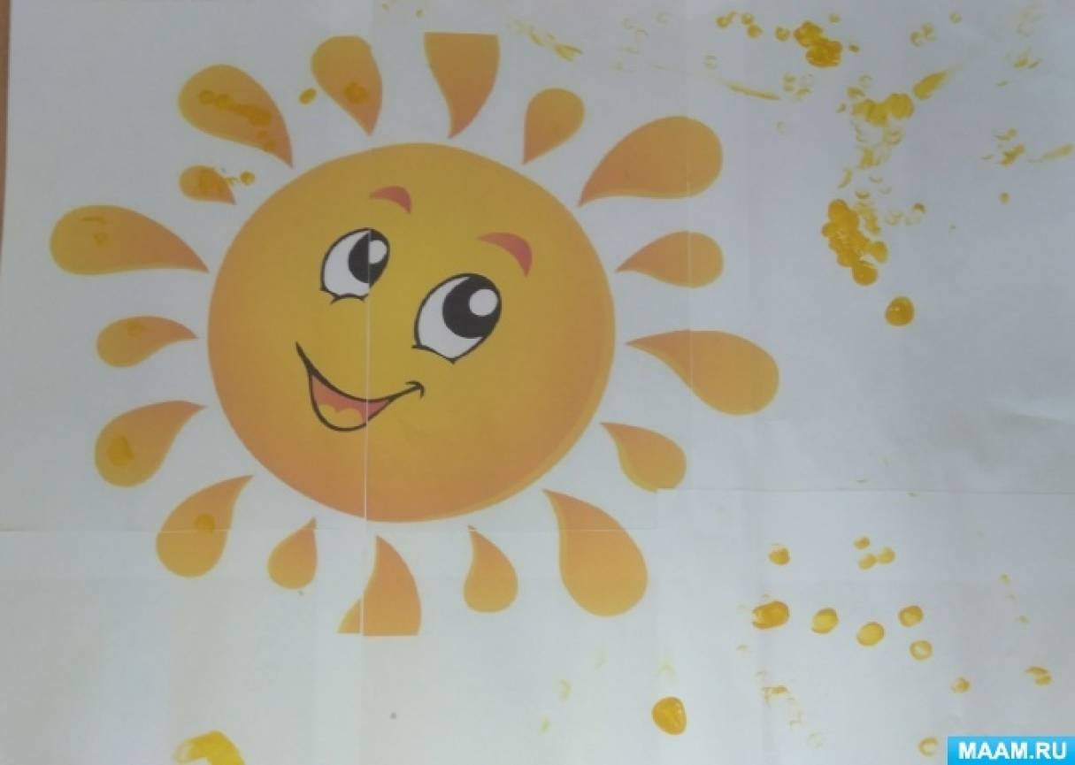 День солнца в детском саду младшая группа. Рисование солнышко в младшей группе. Рисование солнышко в средней группе. Глазки для солнышка. Солнышко с глазками младшая группа.