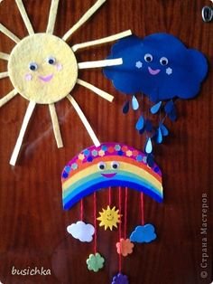 Поделка солнышко и Радуга