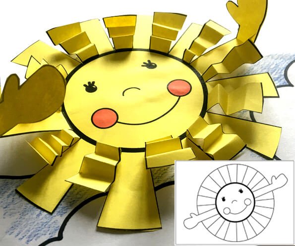 Солнце своими руками