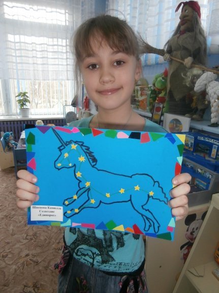 Аппликация созвездия