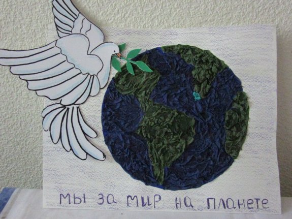 Поделка на тему миру мир