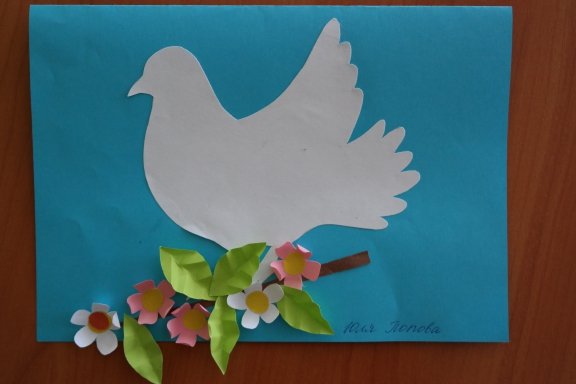 Аппликация на тему мир