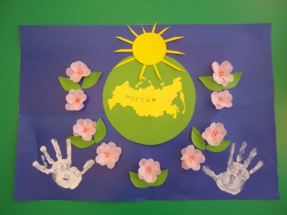 Аппликация день земли