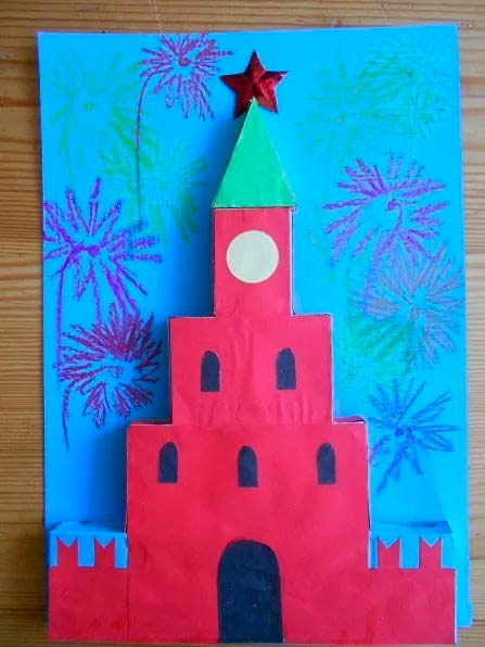 Аппликация Кремль Колдина подготовительная группа