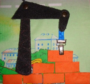 Аппликация Строитель в подготовительной группе