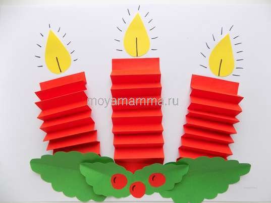 Аппликация свечка из бумаги